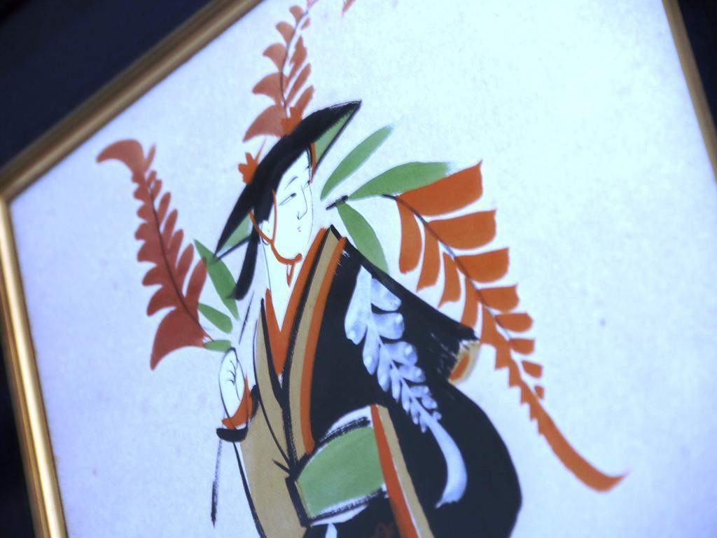 Marumo Ryokan Takashima Zewnętrze zdjęcie